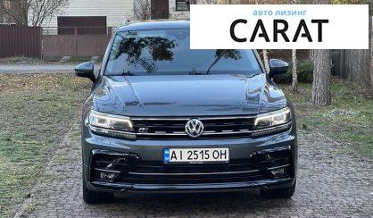 Volkswagen Tiguan 2017