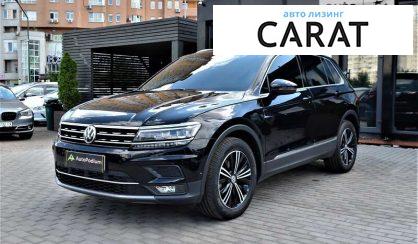 Volkswagen Tiguan 2020