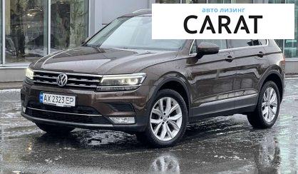 Volkswagen Tiguan 2017