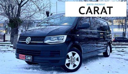 Розглянути Volkswagen T6 (Transporter) пасс. 2016 Volkswagen T6 (Transporter) пасс. 2016 - авто лізинг Carat