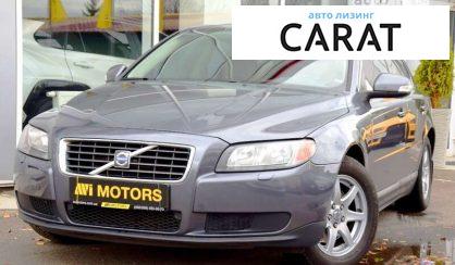 Рассмотреть Volvo S80 2007 Volvo S80 2007 - авто лізинг Carat