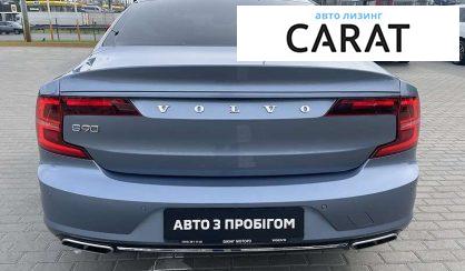 Volvo S90 2016