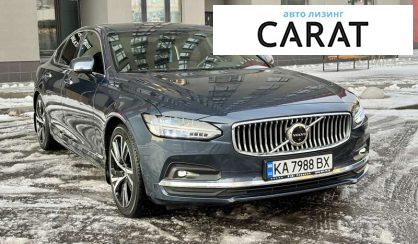 Volvo S90 2020