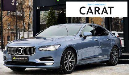 Volvo S90 2019