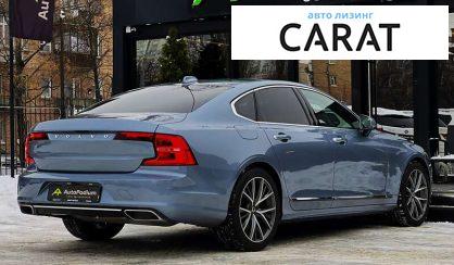 Volvo S90 2019