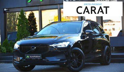 Volvo XC60 2020