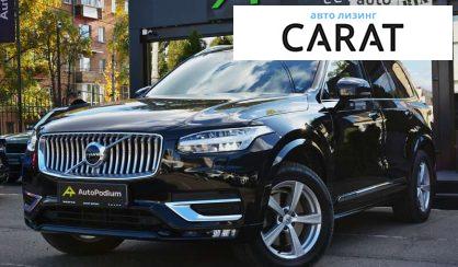 Volvo XC90 2019