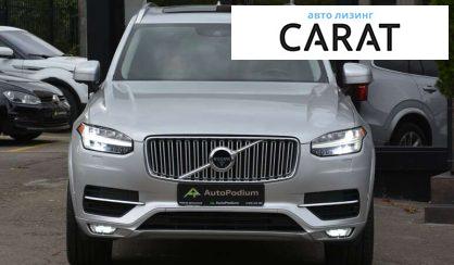 Volvo XC90 2015