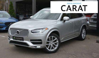 Volvo XC90 2015