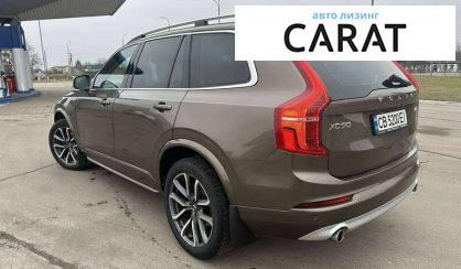 Volvo XC90 2018