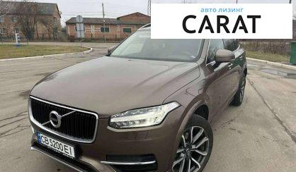 Volvo XC90 2018