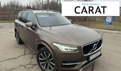 Volvo XC90 2018