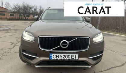 Volvo XC90 2018