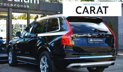 Volvo XC90 2019