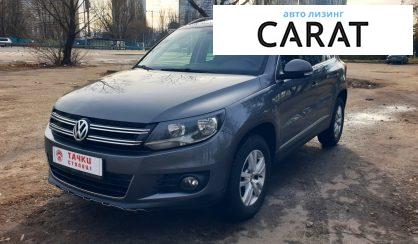 Розглянути Volkswagen Tiguan 2015 Volkswagen Tiguan 2015 - авто лізинг Carat