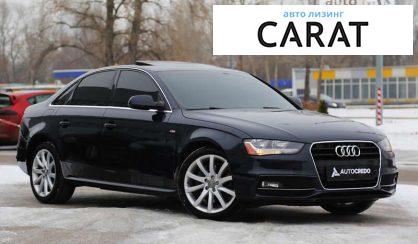 Audi A4 2014 Audi A4 2014