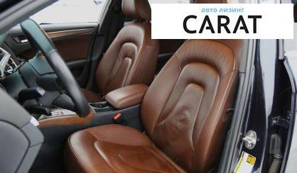 Audi A4 2014 Audi A4 2014