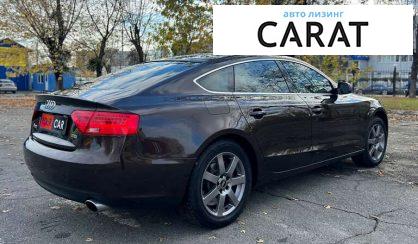 Audi A5 2012