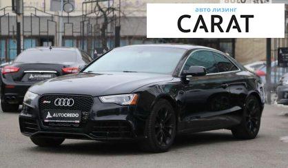 Audi A5 2013 Audi A5 2013