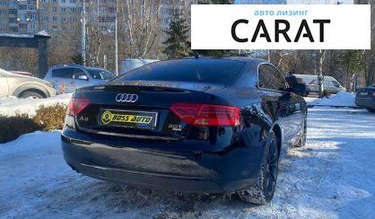 Audi A5 2013