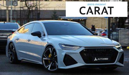 Audi A7 2019