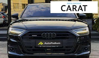 Audi A8 2019