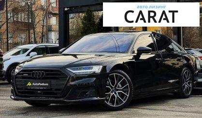 Audi A8 2019