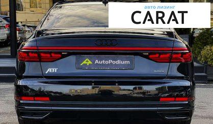 Audi A8 2019