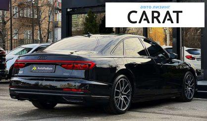 Audi A8 2019