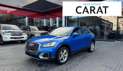 Audi Q2 2017 Audi Q2 2017