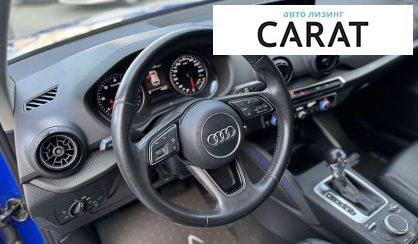 Audi Q2 2017 Audi Q2 2017