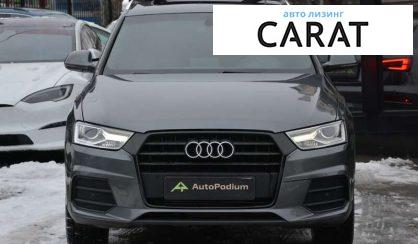 Audi Q3 2018