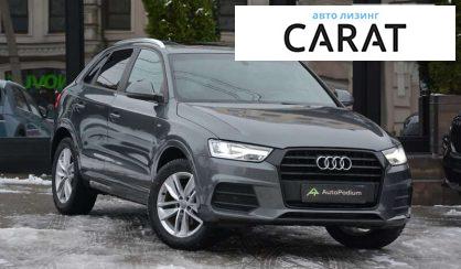 Audi Q3 2018