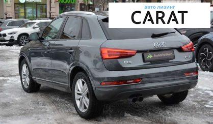 Audi Q3 2018