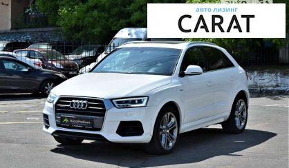 Рассмотреть Audi Q3 2015 Audi Q3 2015 - авто лізинг Carat