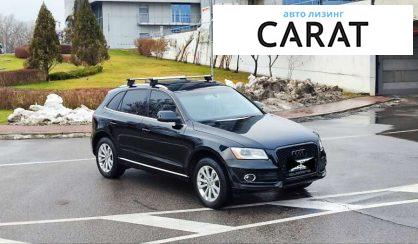 Audi Q5 2013