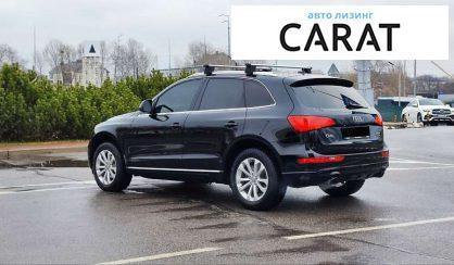 Audi Q5 2013