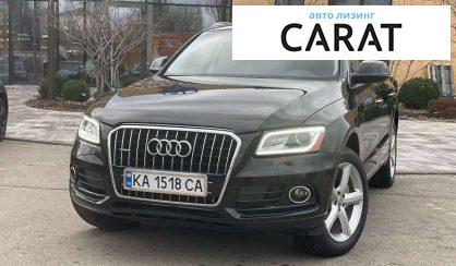 Audi Q5 2016