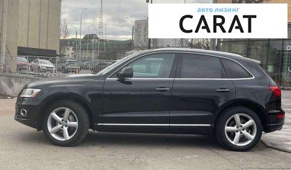 Audi Q5 2016