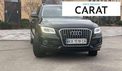 Audi Q5 2016