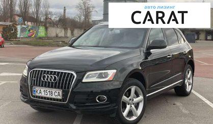 Audi Q5 2016