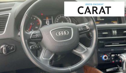 Audi Q5 2016