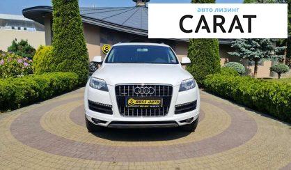 Audi Q7 2015