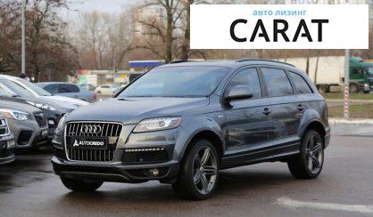 Audi Q7 2015