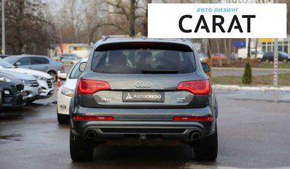 Audi Q7 2015