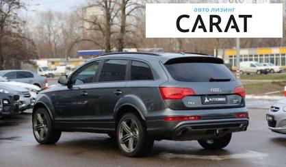 Audi Q7 2015