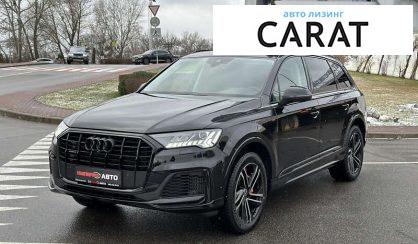 Audi Q7 2020