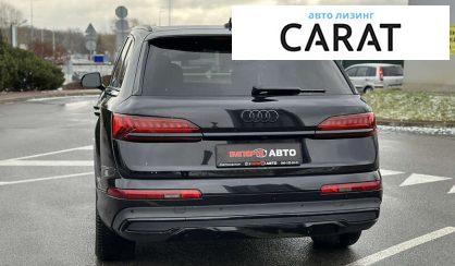 Audi Q7 2020