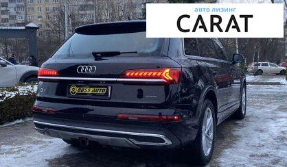 Audi Q7 2019