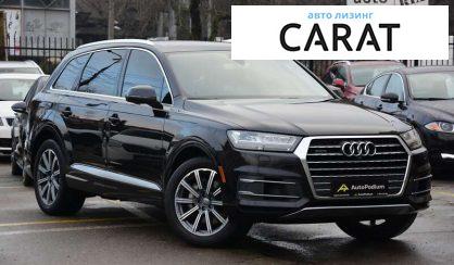 Audi Q7 2016